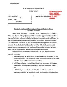 lack supplemental annex jurisdiction memorandum